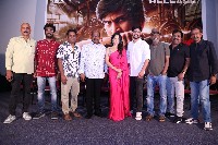 Tiragabadara Saami Movie Trailer Launch